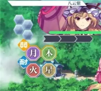 《东方归言录》八云紫打法攻略