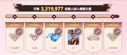 《时光公主》手游公测倒计时2天，多重公测好礼回馈旅人