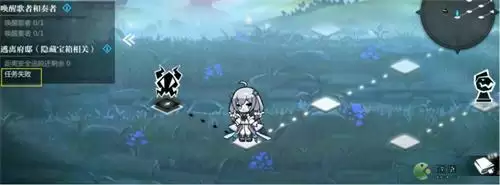 灵魂潮汐4-3通关走法攻略分享