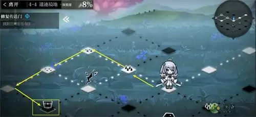 灵魂潮汐4-4通关走法攻略分享