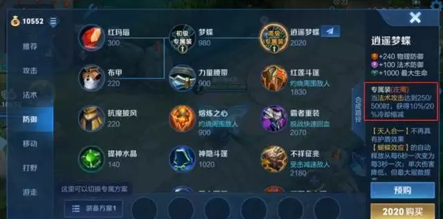 20210818184747666.webp faf2b2119313b07ef061e072a0d96a2b96dd8c87.webp