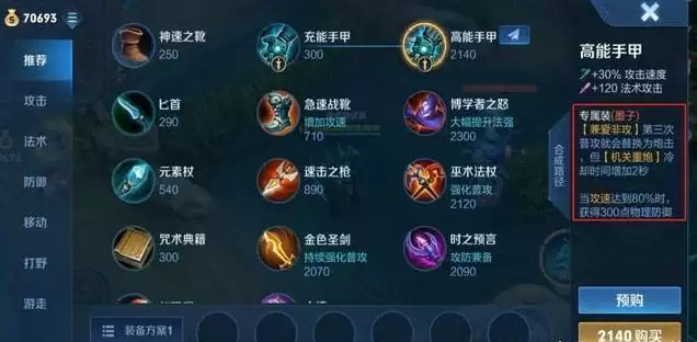 20210818184752203.webp f636afc379310a55c56c25580c4bb8a1832610ed.webp