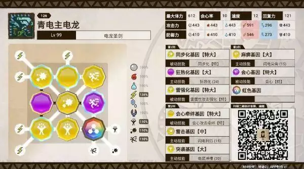 20210818175124364.webp image001_S (1).webp