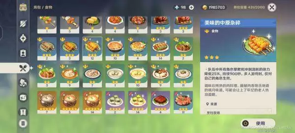 20210818180120300.webp image030_S.webp