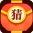 爱上猜灯谜红包