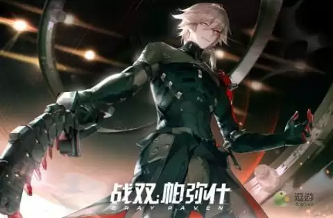 战双帕弥什辅助机抽不抽