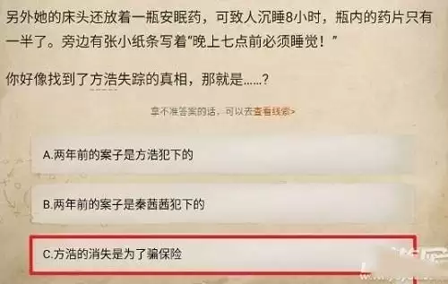 20210819135846598.webp 20210818024411920.webp