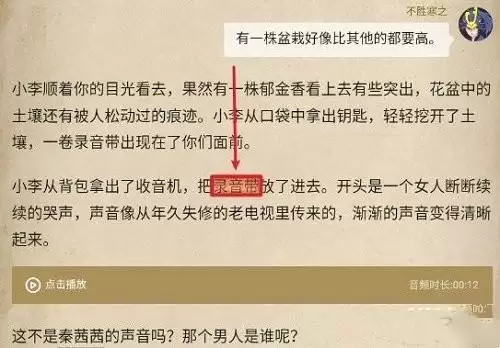 20210819135859189.webp 20210818024411764.webp