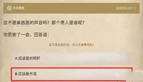 20210819135908198.webp 20210818024412804.webp