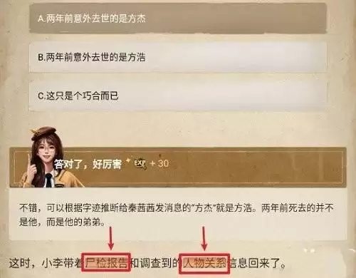 20210819135944126.webp 20210818024413247.webp