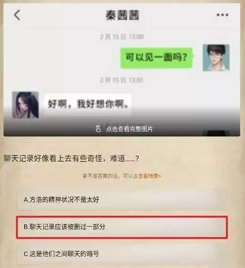 20210819140032616.webp 20210818024600659.webp