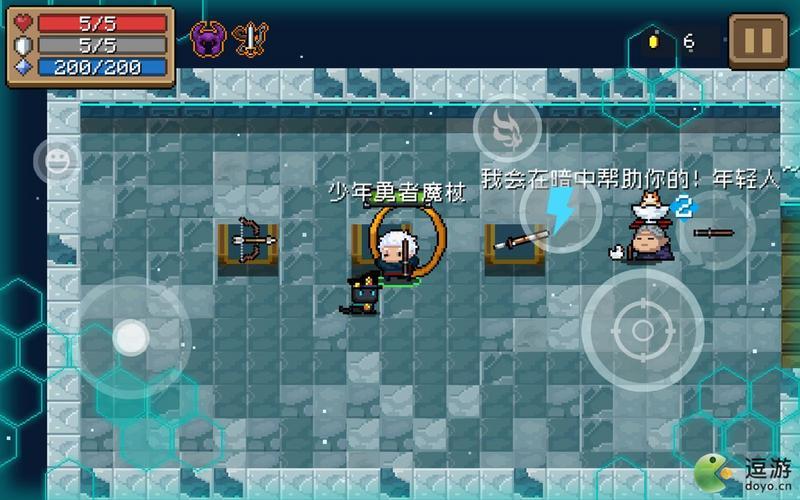 元气骑士古战场无敌bug教学