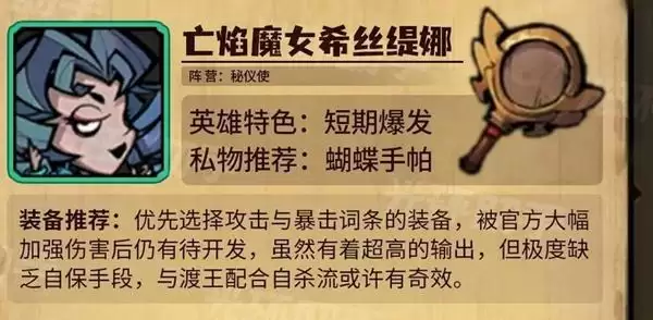 1629335812_7 (15)_副本.webp