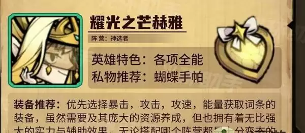 1629335812_7 (1).webp