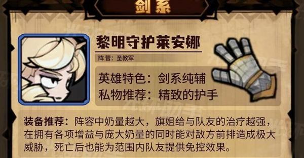 1629335838_6_副本.jpg