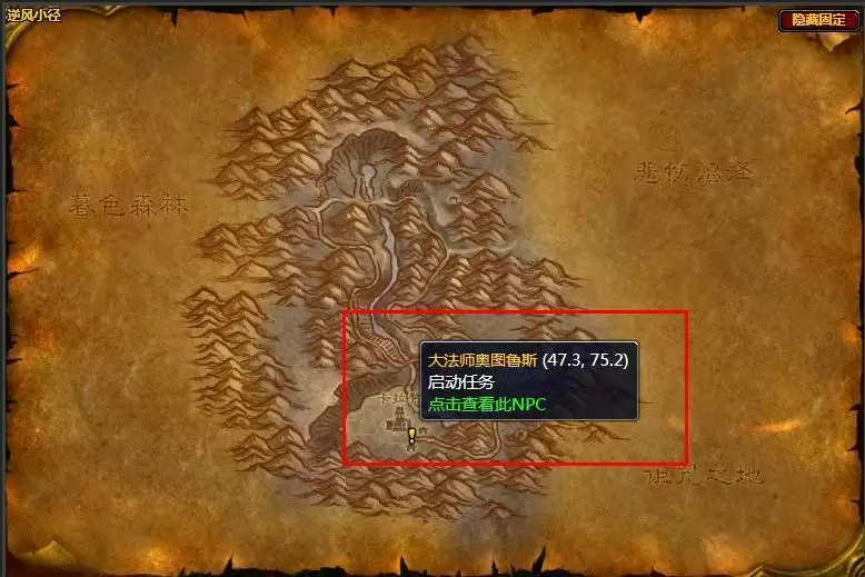 紫罗兰徽章饰品怎么获得