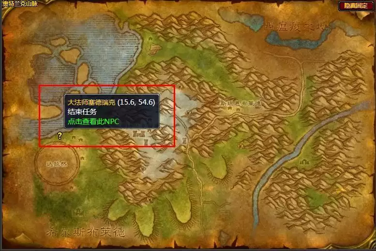 紫罗兰徽章饰品怎么获得
