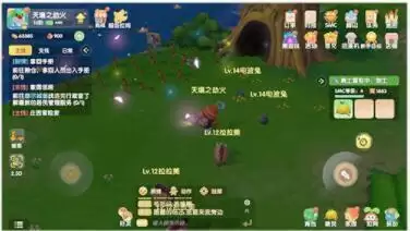 《摩尔庄园手游》全精灵刷新点介绍