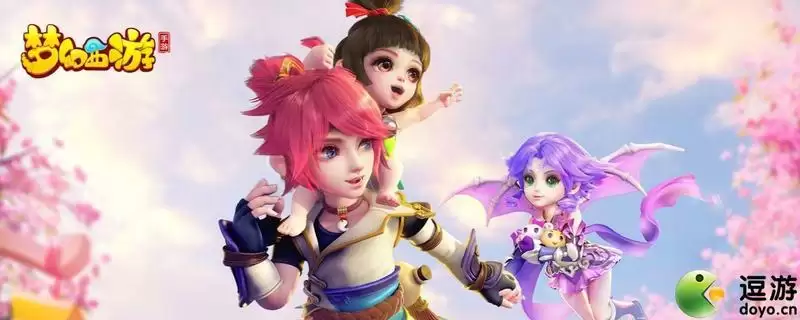 梦幻西游迷失之旅全图鉴收集攻略