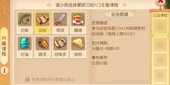 20210819093040168.webp 1629335530_8.webp