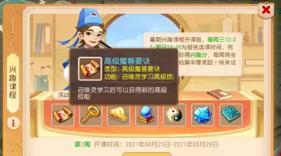 20210819093123608.webp 1629335428_6.webp