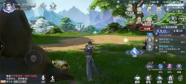 《斗罗大陆魂师对决》世界探索3-4宝箱位置攻略