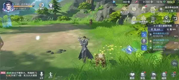 《斗罗大陆魂师对决》世界探索3-2宝箱位置攻略