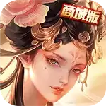 我在大宋当大官