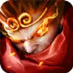 西游梦幻记激活码