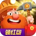 挖矿成首富(领红包)