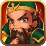 横扫魏蜀吴腾讯