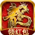 红包刀刀爆