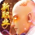灵武世界之地藏红包
