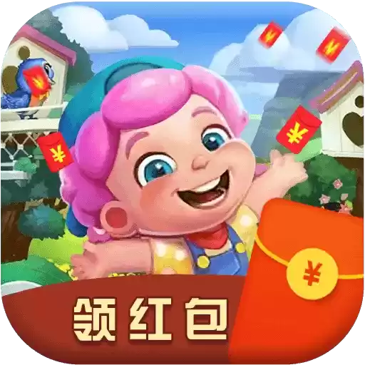 奇迹花园极速版