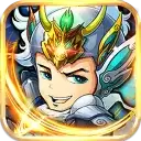 横扫魏蜀吴送真充塔防