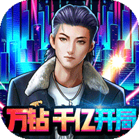 匿名信失心者免费