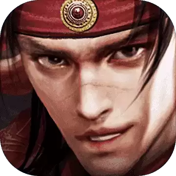 三国风云之猛将传手游