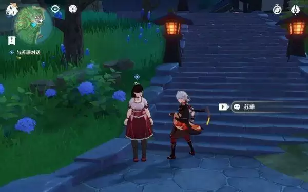 原神咔嚓任务怎么触发?稻妻突发任务苏珊位置一览图片1