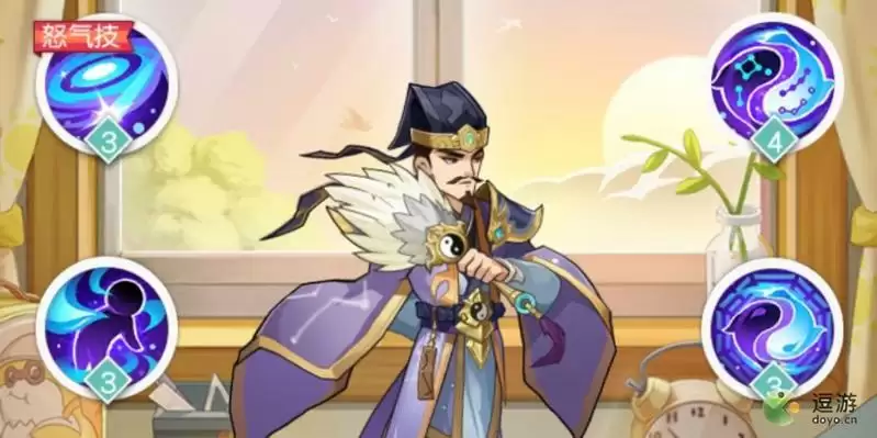 小浣熊百将传吴用阵容搭配推荐