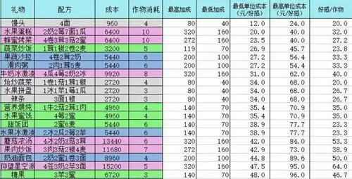 4772410-210Q21G6040 (1).webp