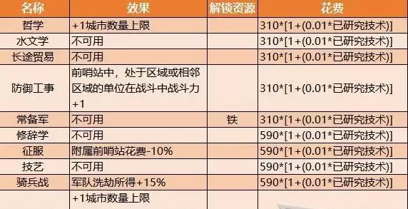 20210819181051351.webp image007_S (1).webp