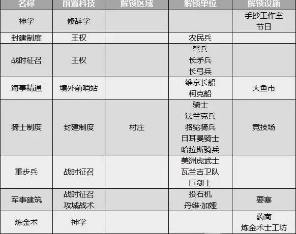 20210819181134786.webp image013_S.webp