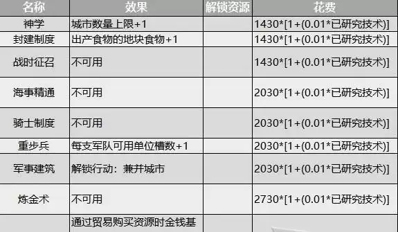 20210819181141276.webp image011_S.webp