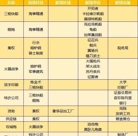 20210819181224859.webp image017_S.webp