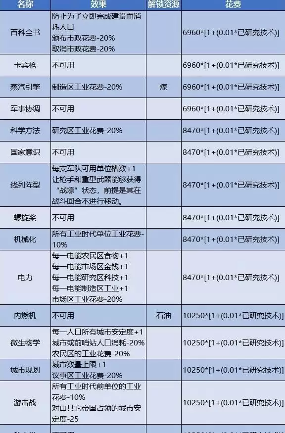 20210819181311504.webp image019_S.webp