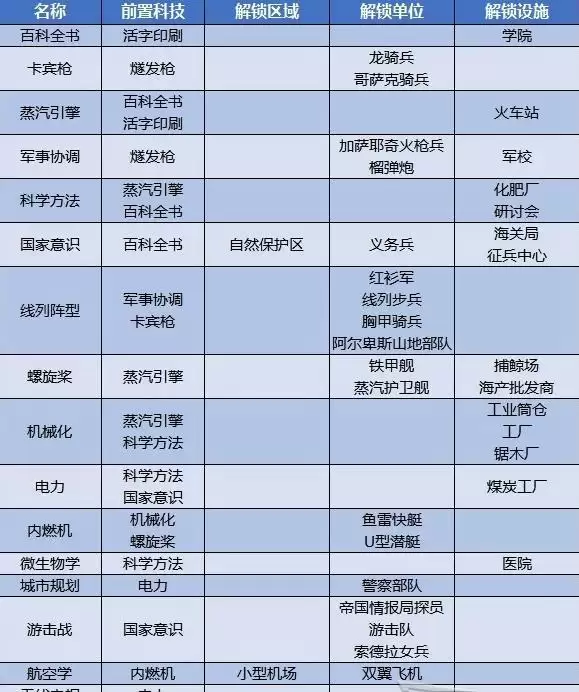 20210819181316982.webp image021_S.webp