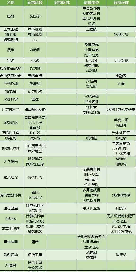 20210819181404556.webp image025_S.webp