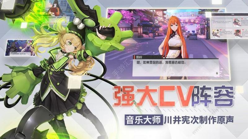 无尽的拉格朗日最新版2021大全
