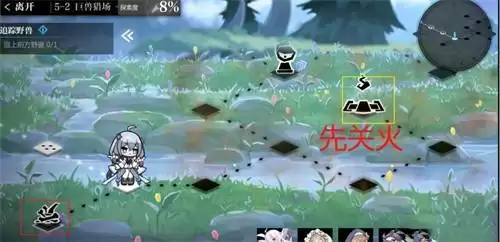 20210819153250885.webp 90b804996c31b45b89a2c5a2337b93fe.webp