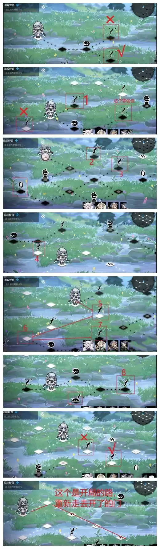 20210819153325349.webp 083c310223ea2843f88a24b47e5f8a58.webp